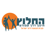 לוגו-החלוץ-משולב-דרור-ישראל